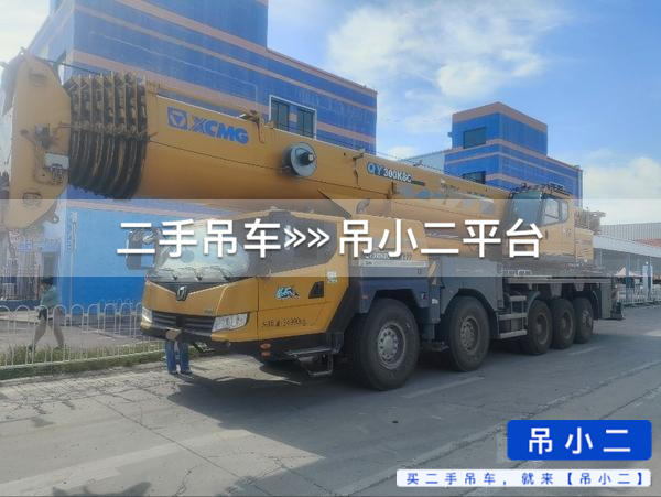 https://assets.gongji58.com/2026-06-15/6dlggwlf1e1781508625.jpg?watermark/1/image/a29kbzovL2dqZ2ovd2F0ZXJtYXJrL2RjLnBuZw/gravity/South/dx/0/dy/200/wst/2/ws/1|imageView2/0/w/1024/interlace/1